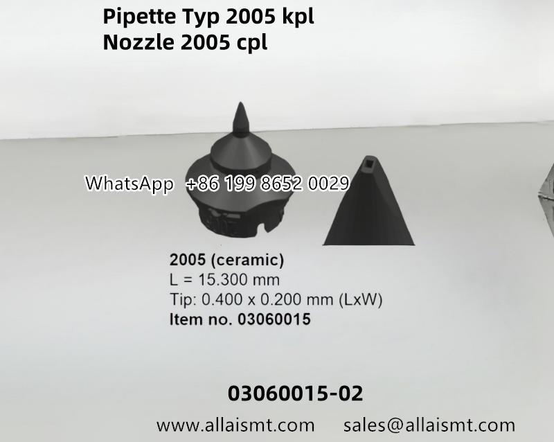 Siemens 03060015-02 Pipette Typ 2005 kpl Nozzle 2005 cpl